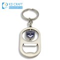 Cheap wholesale custom metal zinc alloy printing epoxy sports football club keychain for sale